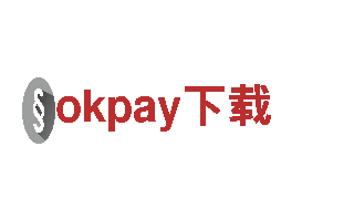 okpay下载电动车-高性能，环保，舒适驾驶